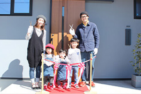 マイホームがついに完成！