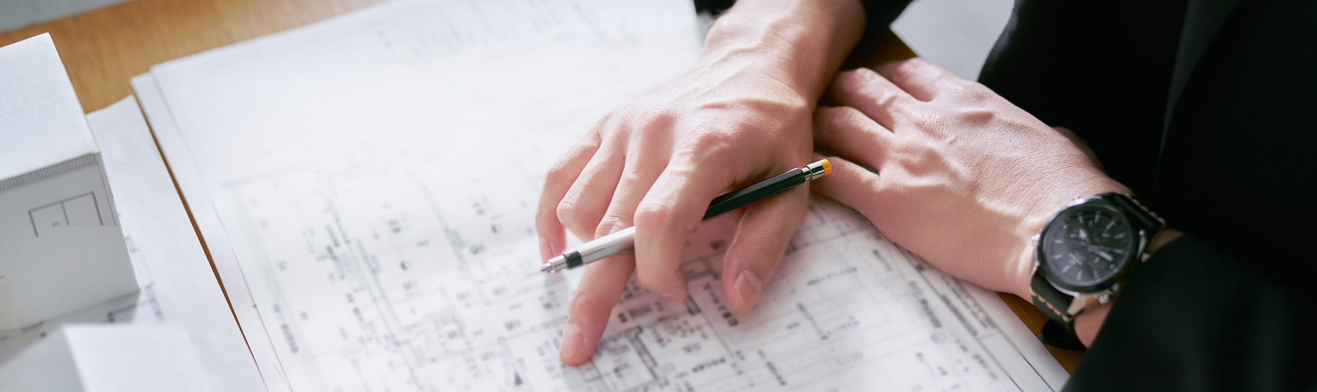 家づくりの流れ