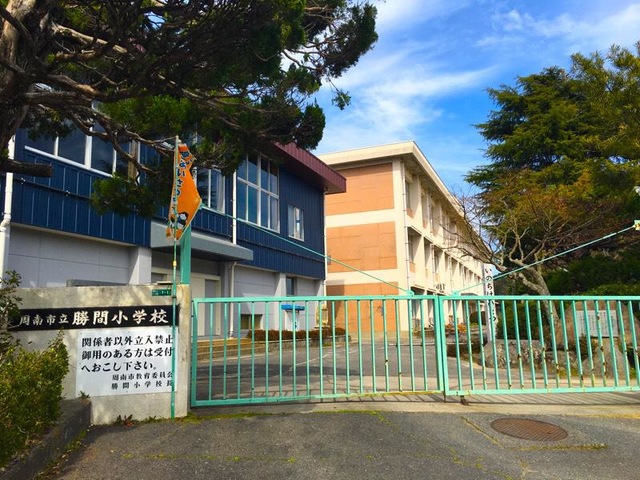三豊市立勝間小学校