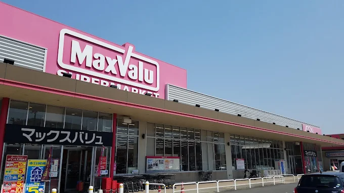 マルナカ高瀬店